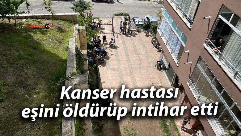 kansrr