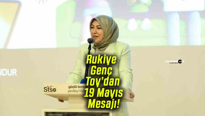 mayısa