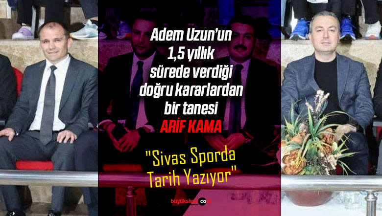 ARİF KAMA