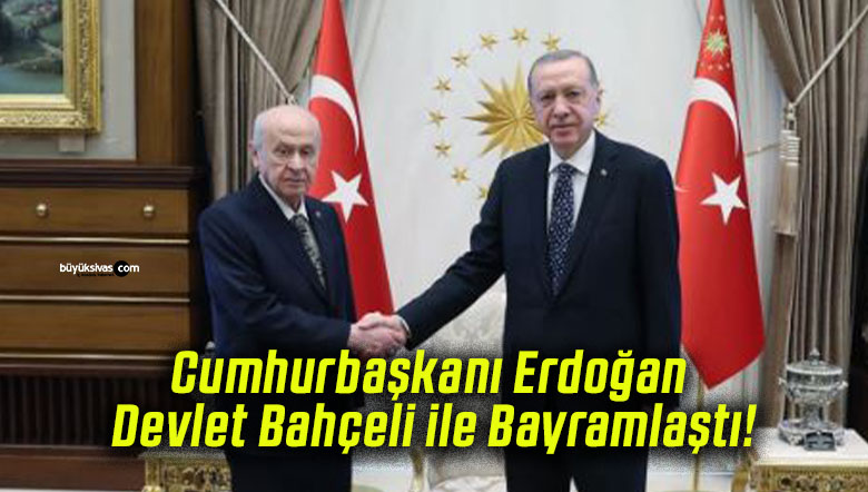 bahç