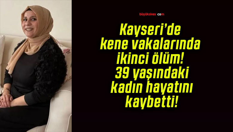 kaybete