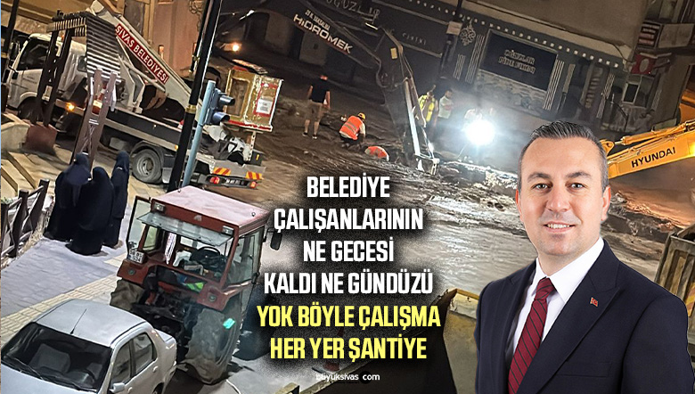 ŞNTY