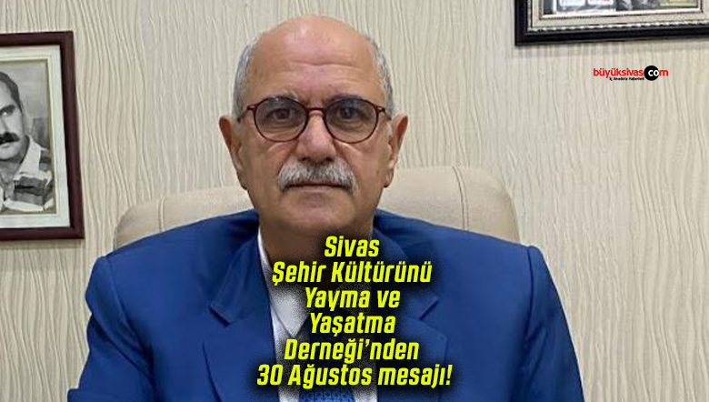 ağustsa