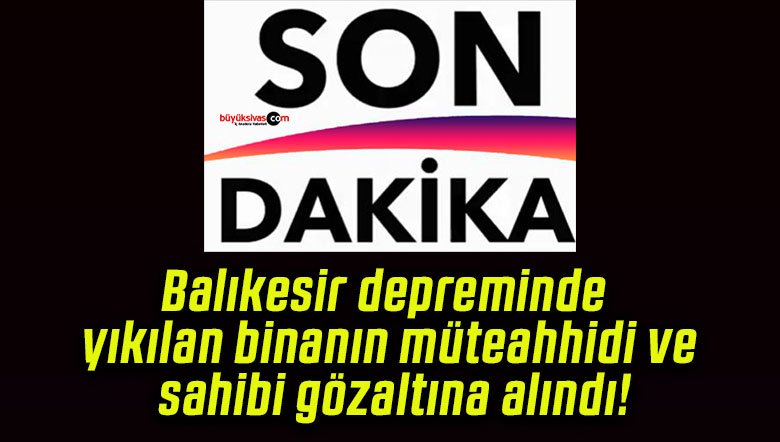 alında