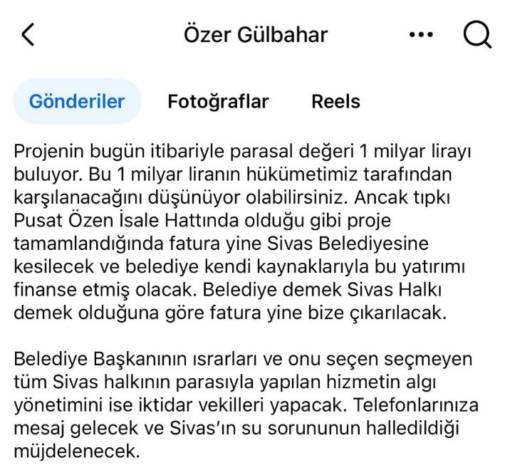 Konu : Su! Milletvekili Aksu ve Belediye Özel Kalem Müdüründen karşılıklı açıklamalar!