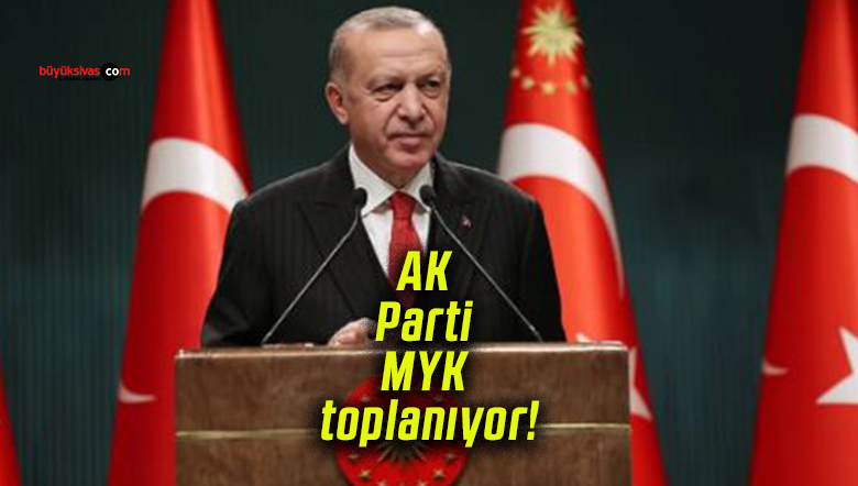 toplanıy