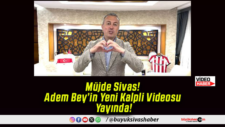 Kızılırmak Projemizin İlk Etabını 2026’da Tamamlayacağız!