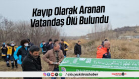 Kayıp Olarak Aranan