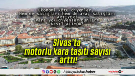 aloyor