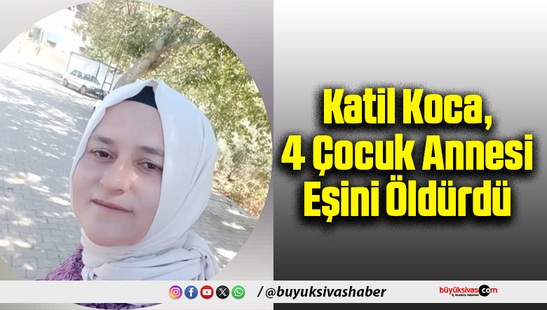 katil koca