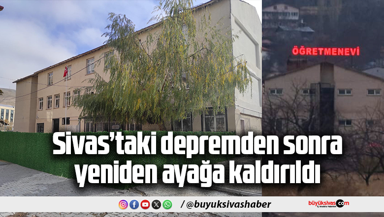 Gürün Öğretmenevi