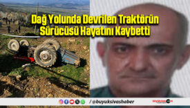 Dağ Yolunda Devrilen Traktörün