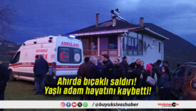 LogolularAhırda bıçaklı saldırı! Yaşlı adam hayatını kaybetti!