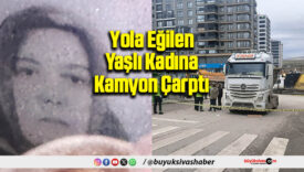 Yola Eğilen