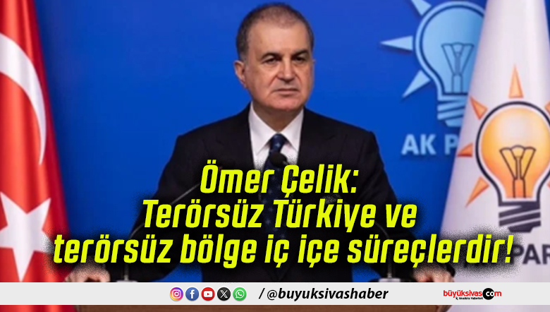 reçler