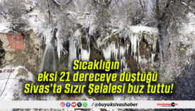 şelale