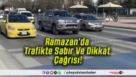 çağrıs