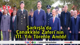 anılı