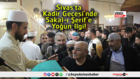 yoğuns