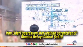 İran Lideri Operasyon Merkezinde Görüntülendi! Dimona Detayı Dikkat Çekti!
