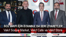 Cumhuriyet Üniversitesi Vakfı