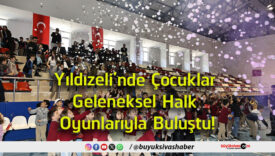 bulusa