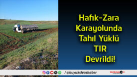 devrild