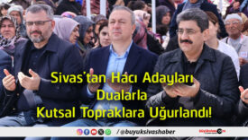 kutsals