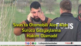 olam