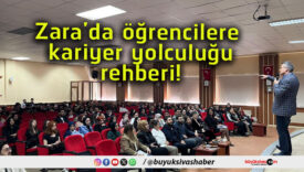 rehbersa