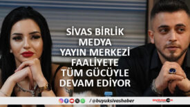 sbm