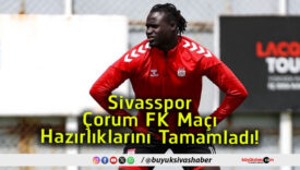 tamama