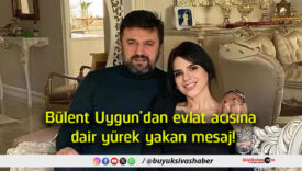yakıns