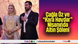 Çağla Öz