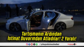 Tartışmanın Ardından İstinat Duvarından Atladılar! 2 Yaralı!