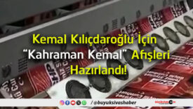 afiiler