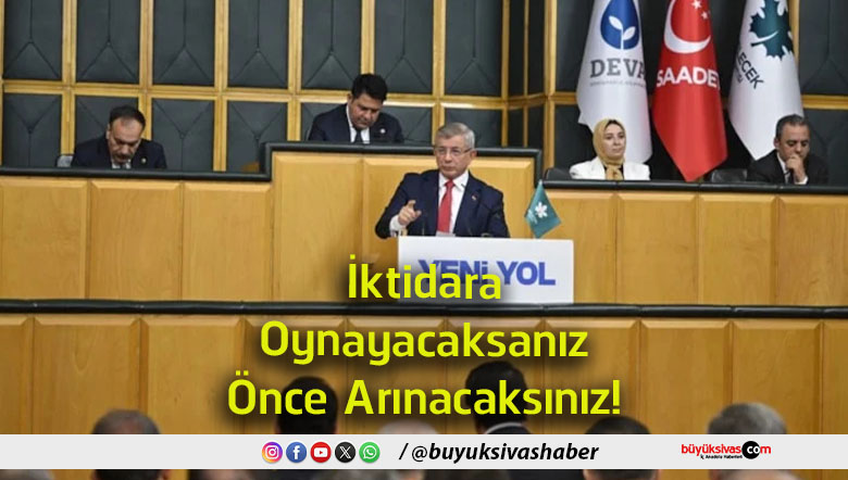 aras