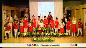 arkışlas