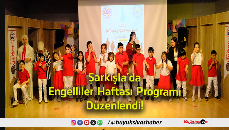 arkışlas