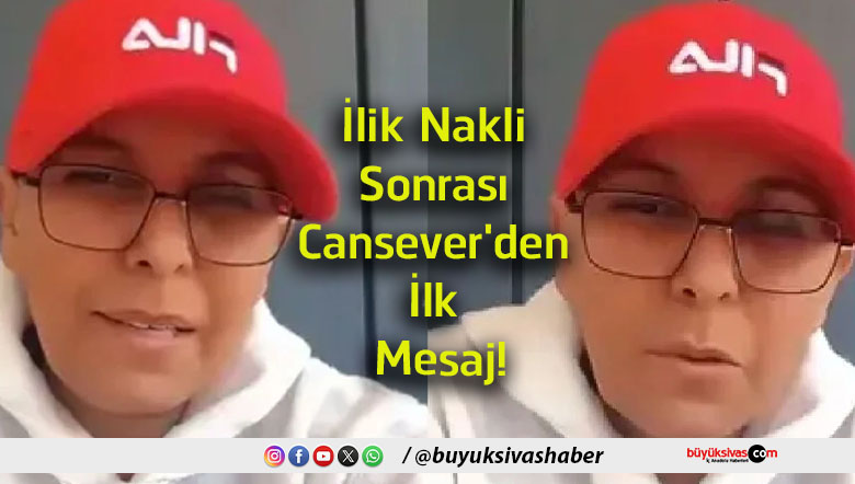 canserver