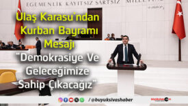 çıkacağız