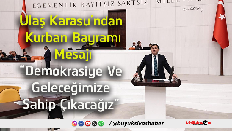 çıkacağız