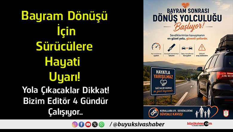 çıkacaklar