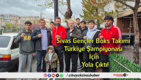 çıkas