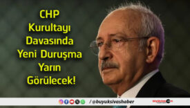 durus