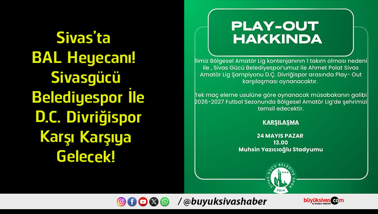 gelece