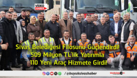 girdi