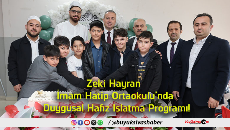 hafız