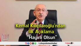 hayılıs