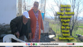 ıraksa
